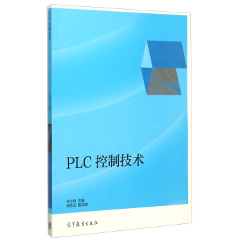 PLCƼg(sh)