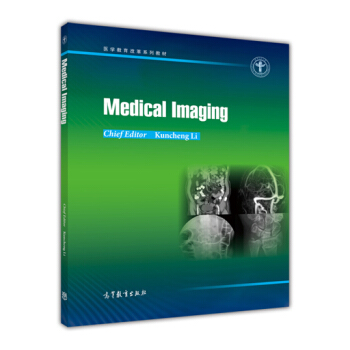 t(y)WӰW=Medical ImagingӢ