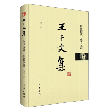 ļeՄῴ