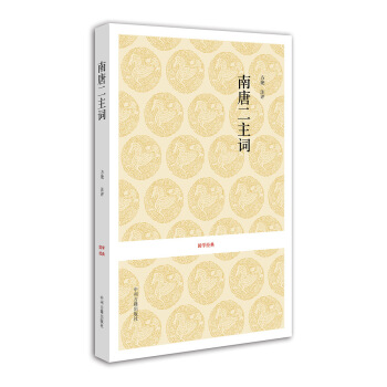 W(jng)䣺ƶ~2016Ŀ