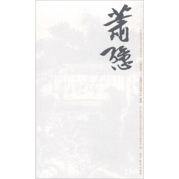 ЇF(xin)g䅲