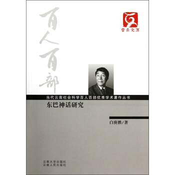 ƌW(xu)˰ٲ(yu)W(xu)g(sh)|Ԓо