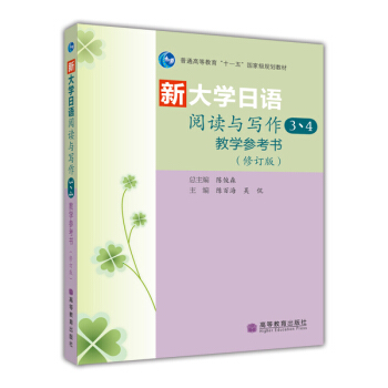 ´W(xu)Zxc34̌W(xu)