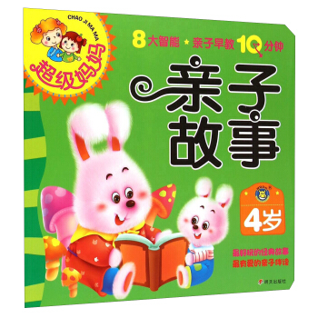RĻ(j)H10犡4qHӹ