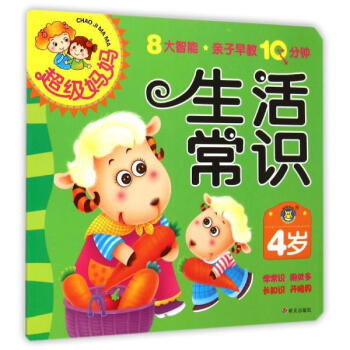 RĻH10犡4qR