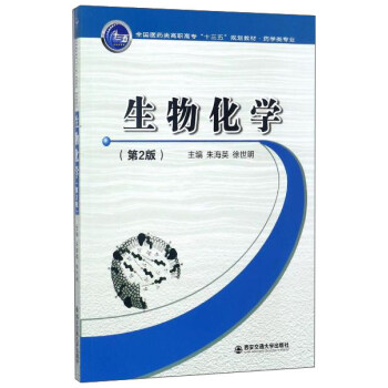 ﻯW(xu)2棩ȫt(y)ˎߌʮ塱Ҏ(gu)̲ġˎW(xu)I(y)