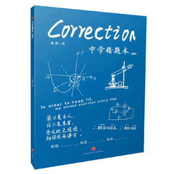 ЌW(xu)e(cu)}{(ln)棩 ЌW(xu)W(xu)(x)ЧB5_(ki)h(hun)ī(yu)|(zh)o(h)W(xu)