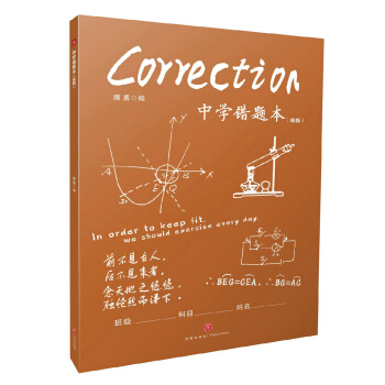 ЌW(xu)e(cu)}ذ棩 ЌW(xu)W(xu)(x)ЧB5_(ki)h(hun)ī(yu)|(zh)o(h)W(xu)
