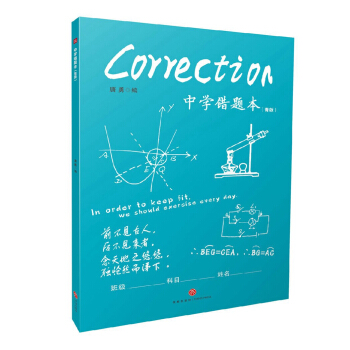 ЌW(xu)e(cu)}棩 ЌW(xu)W(xu)(x)ЧB5_h(hun)ī(yu)|(zh)o(h)W(xu)