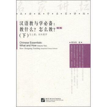 hZ(y)cW(xu)؂䣺ʲôô(jin)w£| v