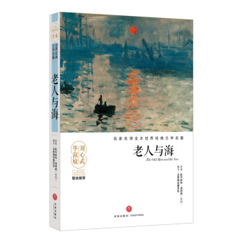 cĉ޽ƷāDҷgȫӰ푎״(gu)˾Ľ(jng)ČW(xu)