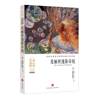 z澳ĉ޽ƷסāDҷgȫӰ푎״(gu)˾Ľ(jng)ČW(xu)
