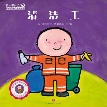 Lʲô׃I(y)ɈD坍ץס׃I(y)S挍(sh)ʬF(xin)I(y)ȫòB(yng)׃I(y)׃I(y)룡