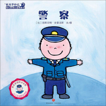 Lʲô׃I(y)ɈD죨ץס׃I(y)S挍ʬF(xin)I(y)ȫòB(yng)׃I(y)飬׃I(y)