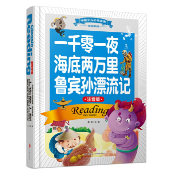 һǧһҹ׃f(wn)eOƯӛע棩(ni)SƷ|(zh)ȫʺAbxȫ