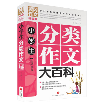 СW(xu)(li)ĴٿƣСW(xu)䃞(yu)o(do)(sh)ƽT(mn)탞(yu)|(zh)YԴУļĳɹE