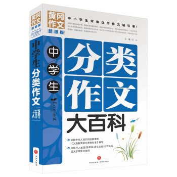 ЌWĴٿƣСW䃞(yu)oƽT탞(yu)|(zh)YԴУļĳɹE