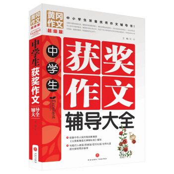ЌW(xu)@(jing)o(do)ȫСW(xu)䃞(yu)o(do)(sh)ƽT탞(yu)|(zh)YԴУļĳɹE