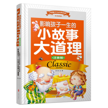 Ӱ푺һС´ע棩(ni)SƷ|(zh)ȫʺAbxȫ