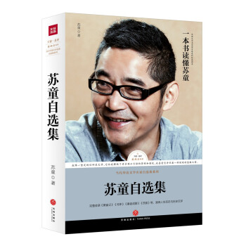 KͯxKͯHԾxɷ}ֲ]ȫչF(xin)Kͯʮꄓ(chung)ɾ͵ę(qun)x