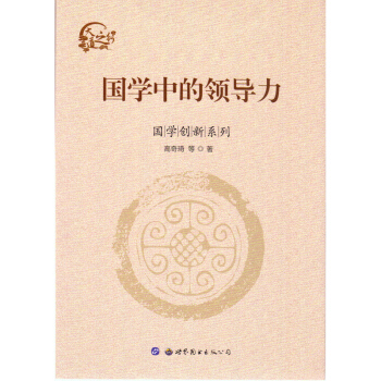 (gu)W(xu)еI(lng)(do)(gu)W(xu)(chung)ϵУ