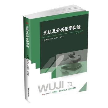 oCW(xu)