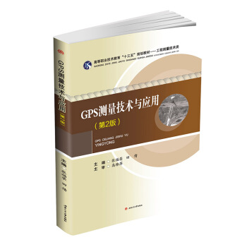 GPSygcã2棩