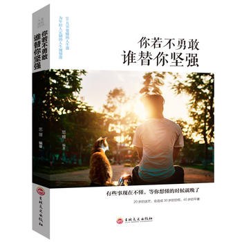 ƽb(jin)(qing)l(jin)(qing)