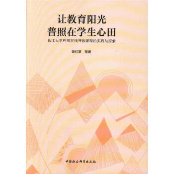׌ꖹڌW(xu)-LW(xu)(yng)ھ_n̵Č(sh)`c̽