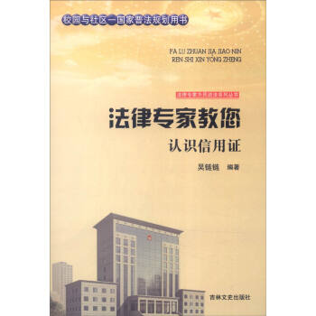 Ɍ(zhun)ҽ㣺J(rn)R(sh)C