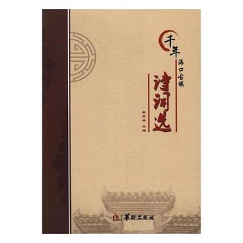 ǧ꺣ڹ(zhn)Ԋ(sh)~xŵԊ(sh)裩