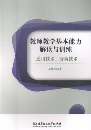 ̎̌W(xu)xcӖ(xn)ͨüg(sh)ڄӼg(sh)