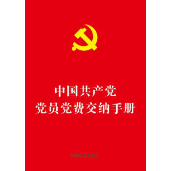 Їa(chn)hhThM(fi){փԣ64_C
