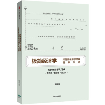 O(jng)W(xu)ý(jng)W(xu)˼S