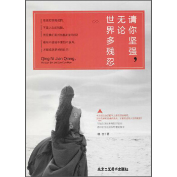 Ո(qng)(jin)(qing)o(w)Փ