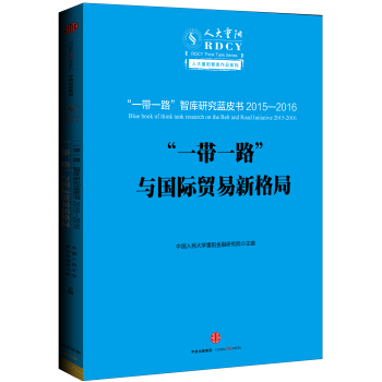 һһ·cHQ(mo)¸֣zI֮·(jng)ǎ{(ln)Ƥ20152016