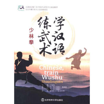 W(xu)hZ(y)g(sh)ȭ