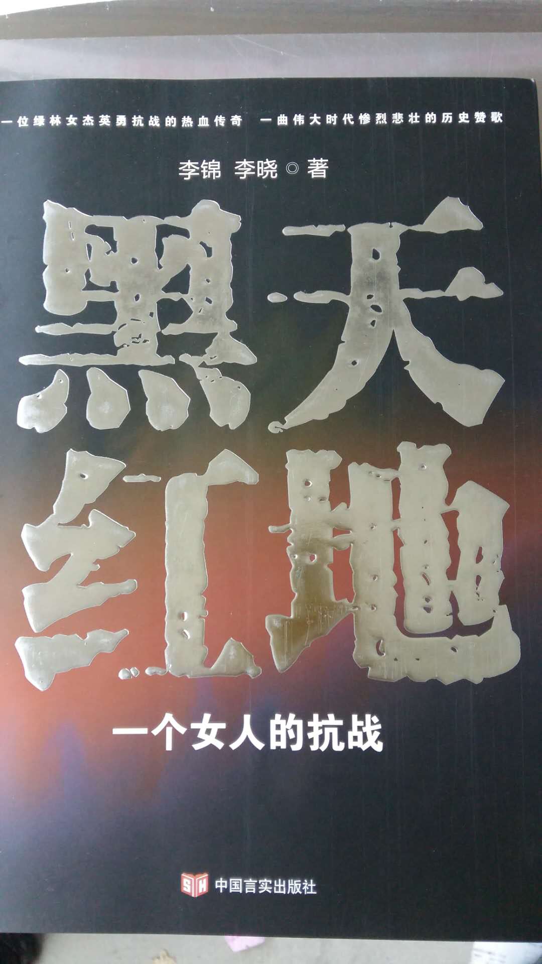 tأһ(g)Ů˵Ŀ(zhn)