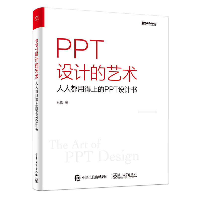 PPTO(sh)Ӌˇg(sh)˶õϵPPTO(sh)Ӌȫʣ