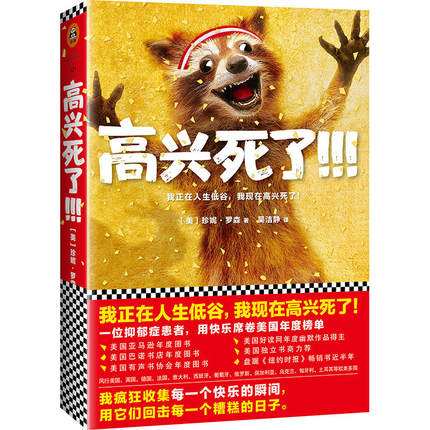  d!!!͹ҬF(xin)ڸdˣ