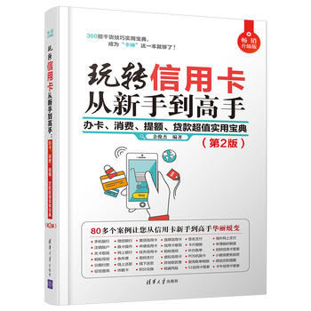 D(zhun)ÿֵ:kM(fi)~Jֵ(sh)Ì䣨2棩