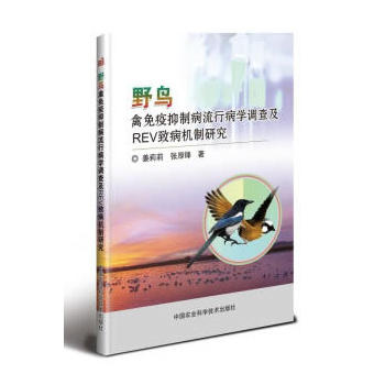 ҰB(nio)ƲвW(xu){(dio)鼰REV²C(j)о