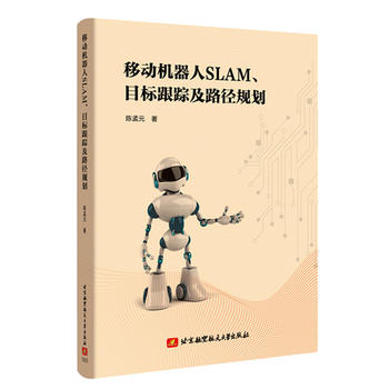 ƄәC SLAM Ŀ˸ۙ·Ҏ(gu)
