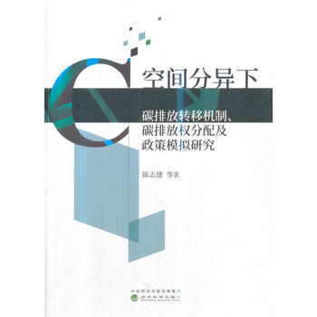 g̼֮ŷD(zhun)ƙC(j)̼ŷř(qun)估ģMо