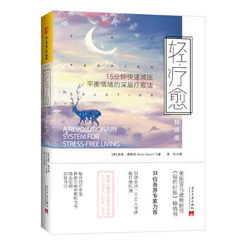 px棩15犿ٜpƽwӯ