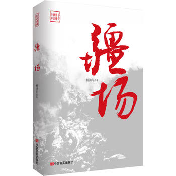 ٬F(xin)_f(zhn)ۉҼ(zhn)չF(xin)AŮ⹝(ji)傀(g)һ̪(jing)f(xi)(hu)T܊