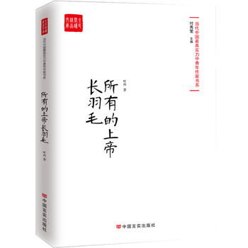 еϵLëƪСf^졢bչF(xin)؅^(q)(d)еL(fng)鮋棩