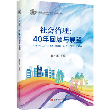 (hu)40cչW(xu)(hu)ǎ(k)(sh)(gu)(w)ԺоԭκYȺI(xin)Yĸ_(ki)40꣩