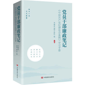 hTɲPӛ䛡Їa(chn)ho(j)̎֗lȫģÿxlҎ(gu)ԾhTɲÿһW(xu)ܰ