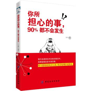 (dn)ĵ£90%l(f)